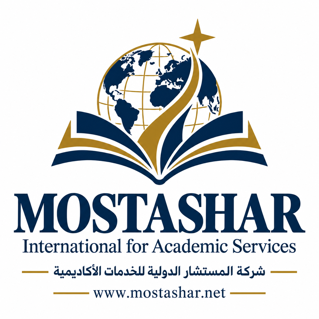 شركة المستشار الدولية للخدمات الأكاديمية